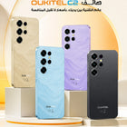 OUKITEL C2